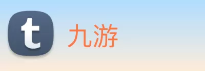 九游 Logo